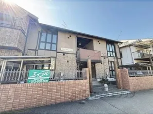 レジュールメゾン喜多の画像