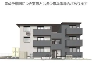 アルタ若竹ビューの画像