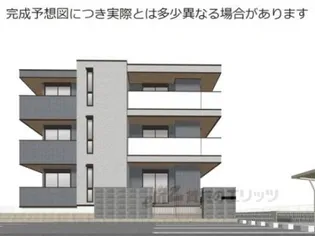 GIGLIATOの画像