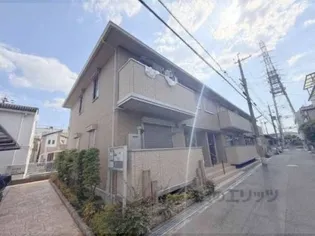 アルベロの画像