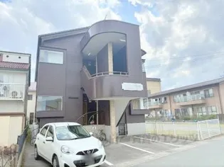 メゾン ド リーブルの画像