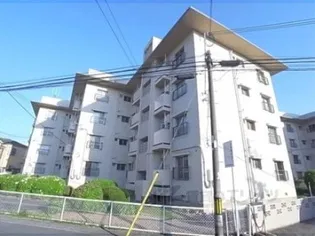 淀団地第二住宅の画像
