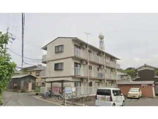 コーポ平城の画像