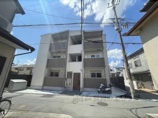 KUON KYOTOの画像