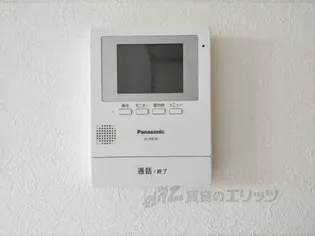 シャトー離宮【305号室】のその他画像