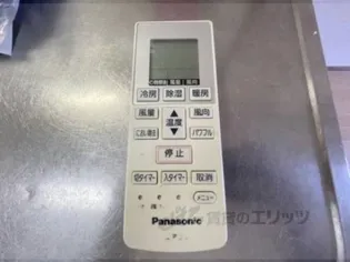 第一メゾン白川【401号室】のその他画像