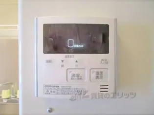 二条CUBE【205号室】のその他画像