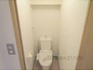 二条CUBE【205号室】のその他画像