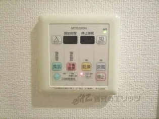 ジュネス太郎坊【502号室】のその他画像