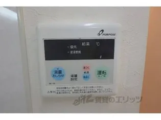 フォルジェ嵐山【2階】のその他画像