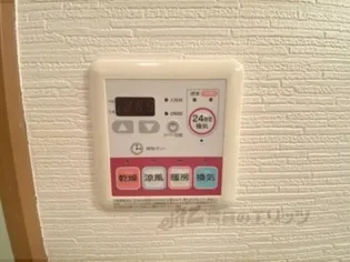 ヴェルダンディ【107号室】のその他画像