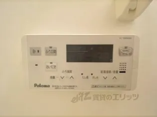 ヴェルダンディ【107号室】のその他画像