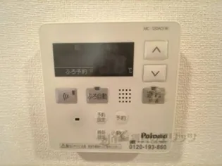 ヴェルダンディ【107号室】のその他画像