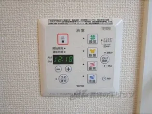 シャーロット壱番館【1階】のその他画像