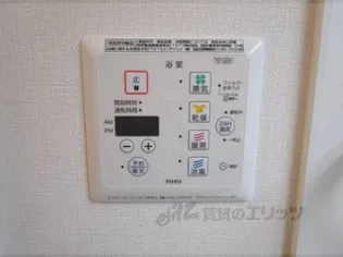 シャーロット壱番館【2階】のその他画像