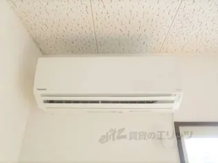 サンシティ長浜【A202号室】のその他画像