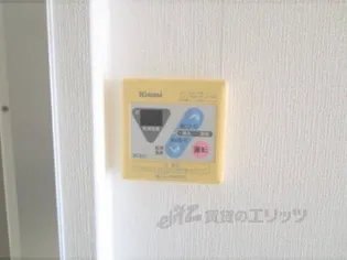 サンシティ長浜【A202号室】のその他画像