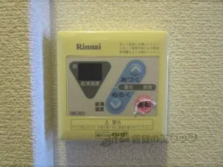 サンシティ長浜【A204号室】のその他画像