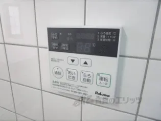 エクセル【2階】のその他画像