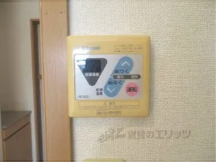 リバーレイクヒルズ【205号室】のその他画像