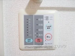 リバーレイクヒルズ【205号室】のその他画像