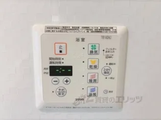 フローラルメゾン【1階】のその他画像