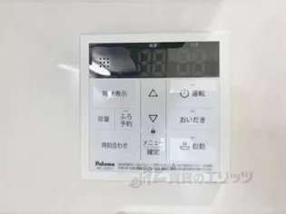 クリエオーレ田井町【1階】のその他画像