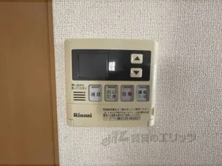 メゾン・みのうら【1階】のその他画像