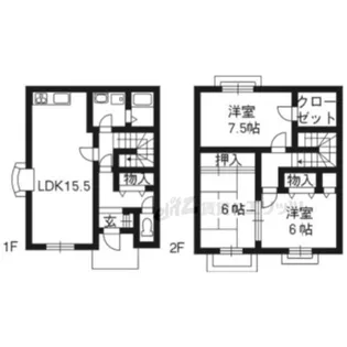 サンライフ上賀茂弐番館【1号室】の間取り