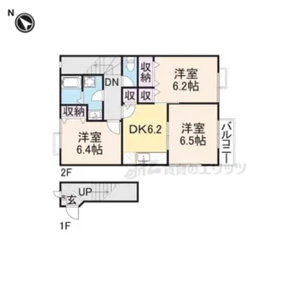 ヒルサイドハウスA【2階】の間取り