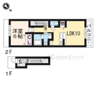 エクセレントMK?【2階】の間取り