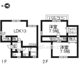 エターナルウッド?【1号地号室】の間取り