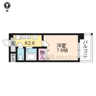 アート衣笠【5階】の間取り