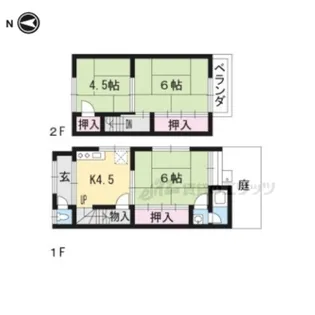 京都府長岡京市一文橋二丁目【一戸建】の間取り