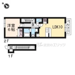 ボヌールアヴニ?ル【2階】の間取り