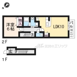 ソレイユカヤノ【2階】の間取り