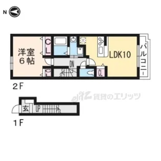 アヴニール【2階】の間取り