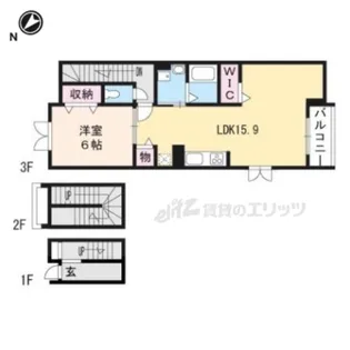 アルドーレ【3階】の間取り