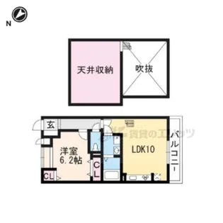 浄雲壱番館【2階】の間取り