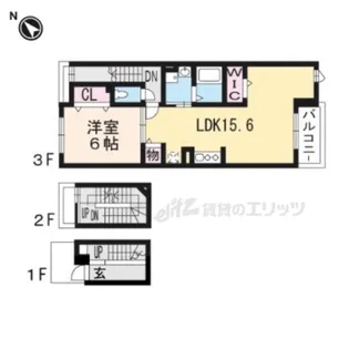 ルートメゾン【3階】の間取り