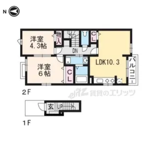 ファミール木幡【2階】の間取り