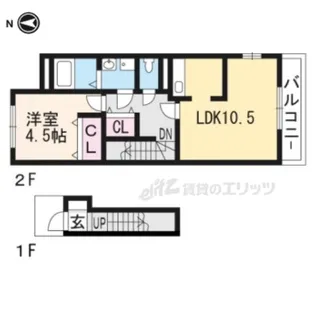 グレーシア【2階】の間取り