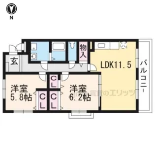 2LDKの間取り画像