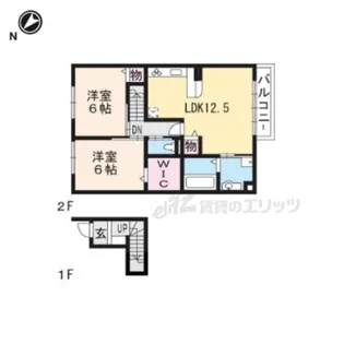 グランドュール【2階】の間取り