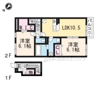 Arrows【2階】の間取り