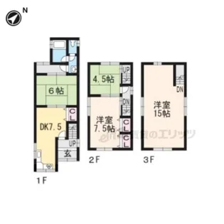 京都府宇治市小倉町山際【一戸建】の間取り