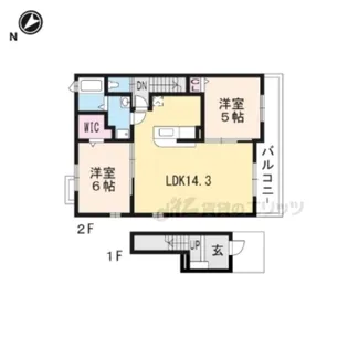 アプリコットガーデン【2階】の間取り