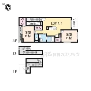 les amies(レザミ)【3階】の間取り