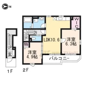 ハピネス【203号室】の間取り