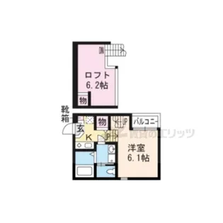 ハーモニーテラス東野中井ノ上町【1階】の間取り